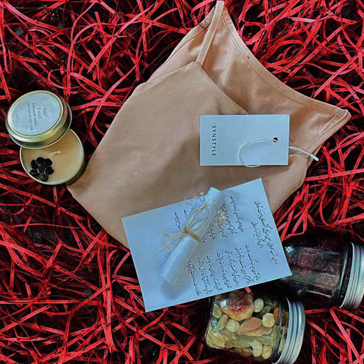 پکیج زنانه شب یلدای نیلای (Nilay) سین استایل